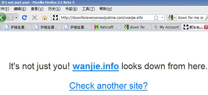 downforeveryoneorjustme.com检测wanjie.info